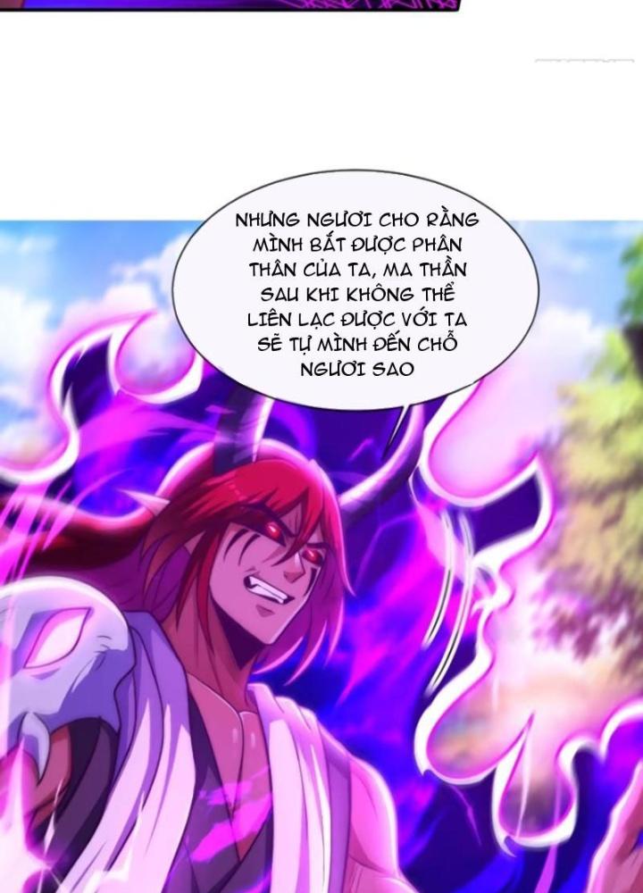 Cẩu Lương Thành Chuẩn Thánh, Ta Được Nữ Đế Triệu Hoán Chapter 81 - Trang 3