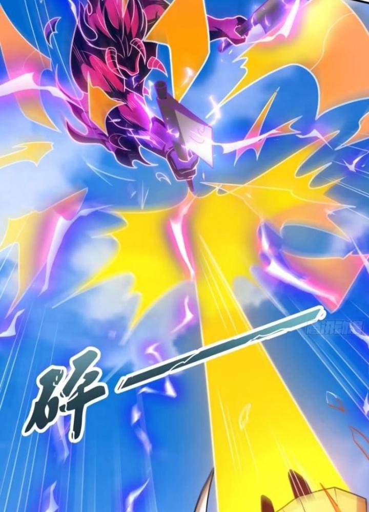 Cẩu Lương Thành Chuẩn Thánh, Ta Được Nữ Đế Triệu Hoán Chapter 81 - Trang 3