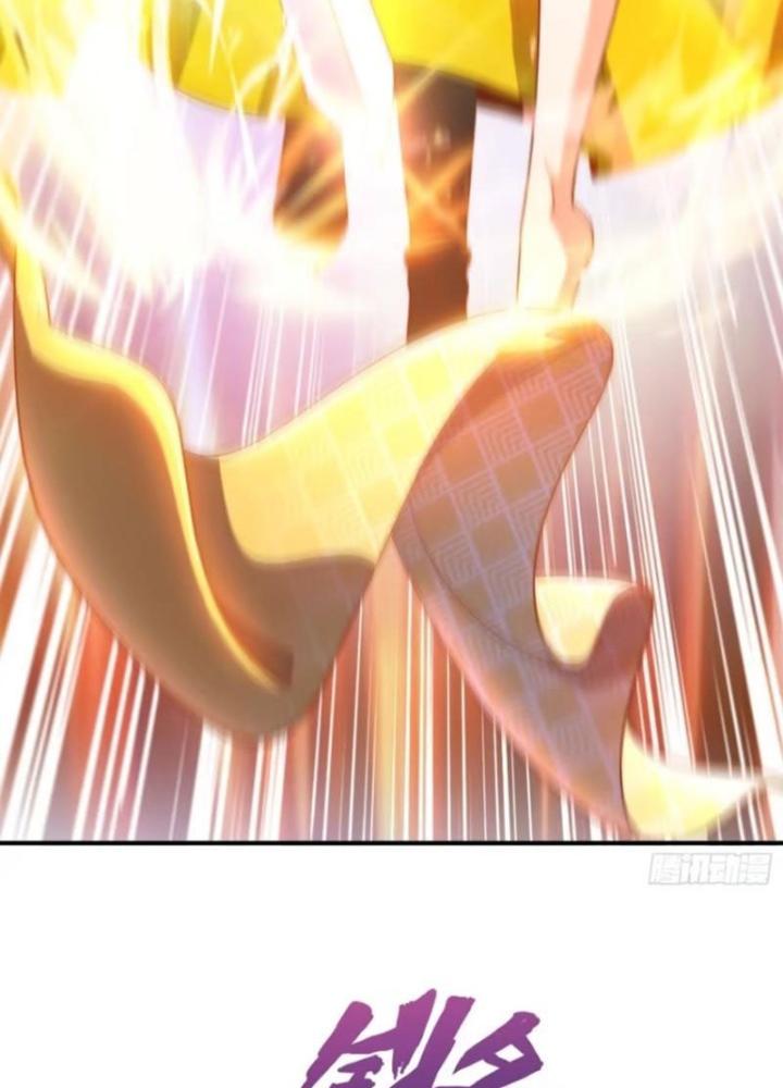 Cẩu Lương Thành Chuẩn Thánh, Ta Được Nữ Đế Triệu Hoán Chapter 81 - Trang 3