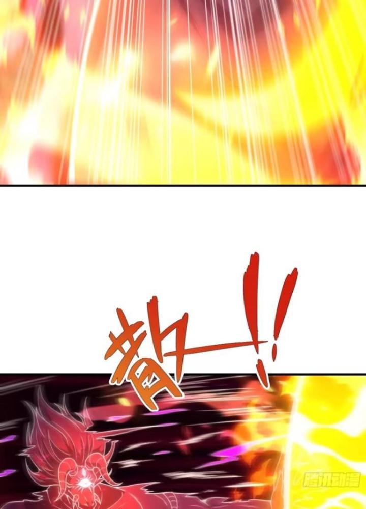 Cẩu Lương Thành Chuẩn Thánh, Ta Được Nữ Đế Triệu Hoán Chapter 81 - Trang 3