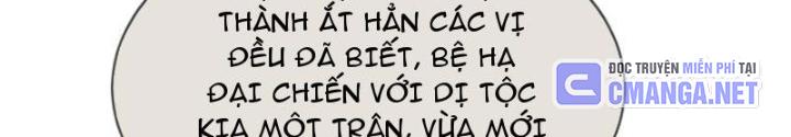 Cẩu Lương Thành Chuẩn Thánh, Ta Được Nữ Đế Triệu Hoán Chapter 81 - Trang 3