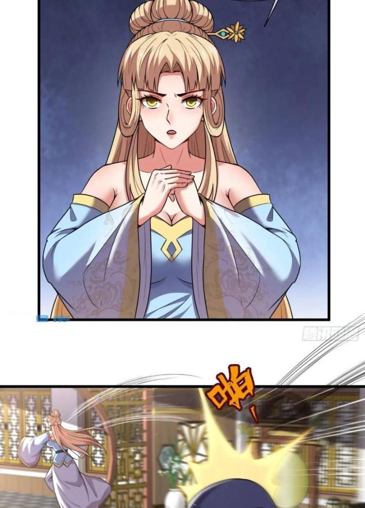 Cẩu Lương Thành Chuẩn Thánh, Ta Được Nữ Đế Triệu Hoán Chapter 82 - Trang 3