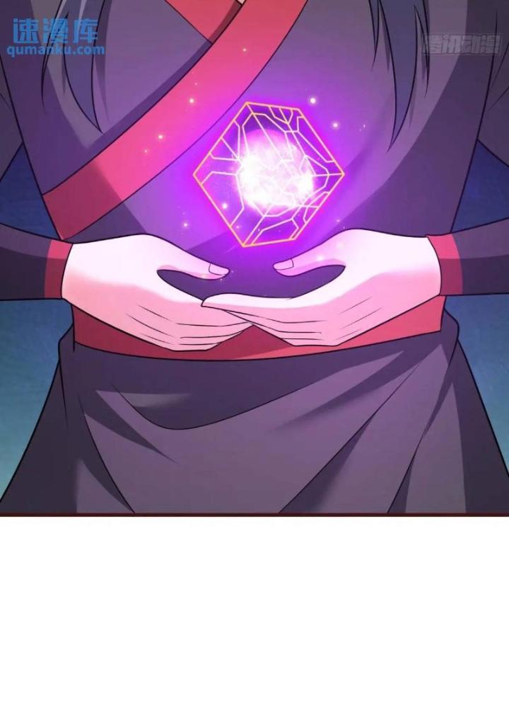 Cẩu Lương Thành Chuẩn Thánh, Ta Được Nữ Đế Triệu Hoán Chapter 82 - Trang 3