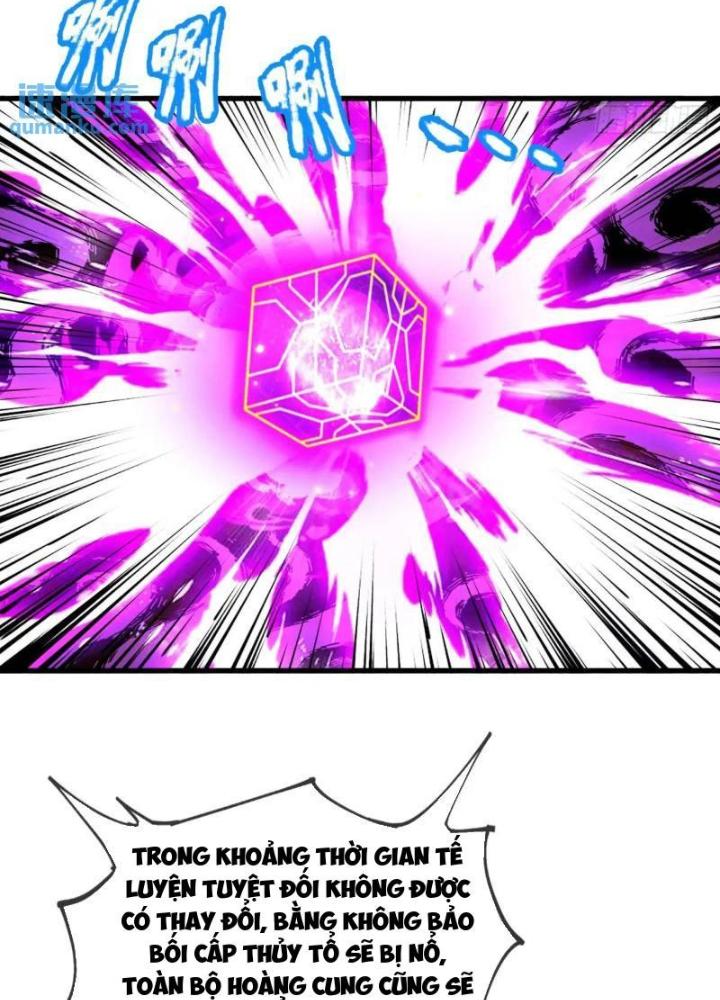 Cẩu Lương Thành Chuẩn Thánh, Ta Được Nữ Đế Triệu Hoán Chapter 82 - Trang 3