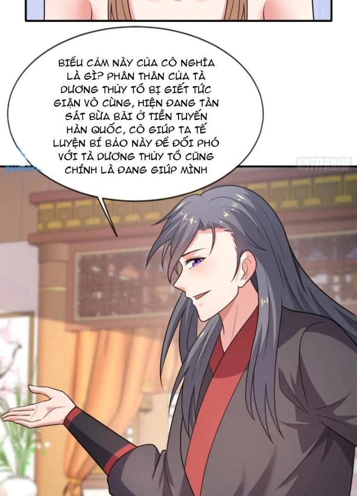 Cẩu Lương Thành Chuẩn Thánh, Ta Được Nữ Đế Triệu Hoán Chapter 82 - Trang 3