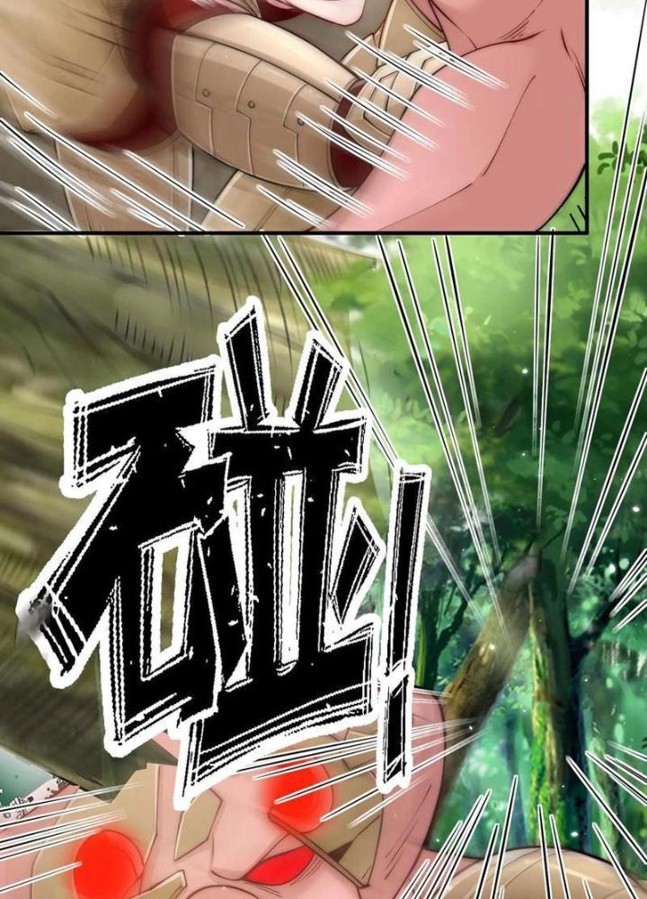 Bỉ Nhân Độc Tìm Đường Chết Chapter 181 - Trang 2