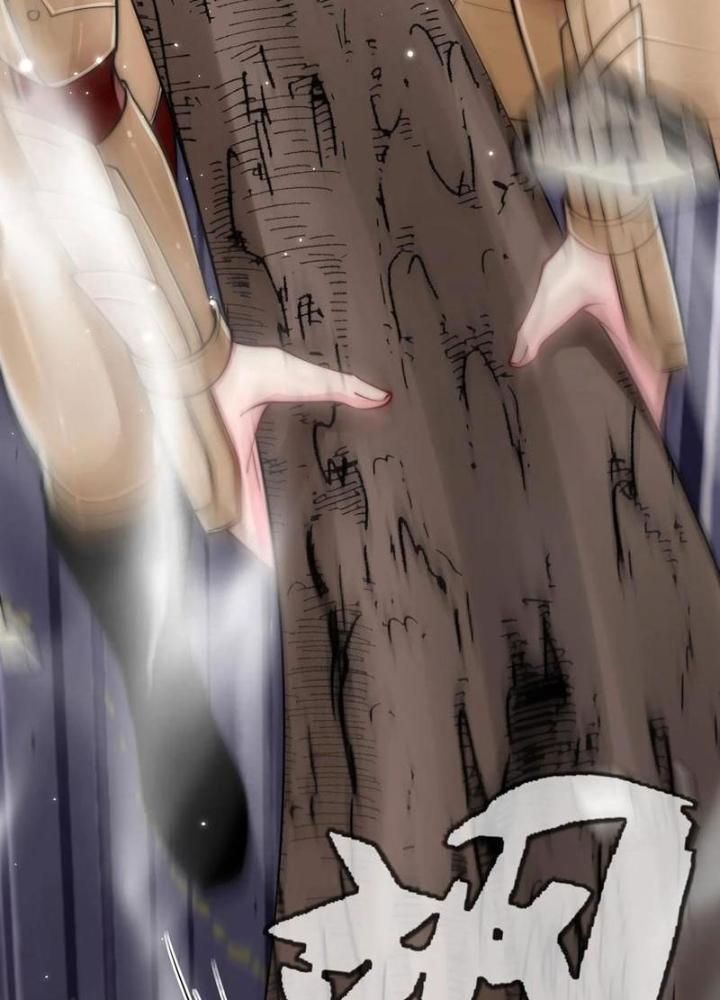 Bỉ Nhân Độc Tìm Đường Chết Chapter 181 - Trang 2