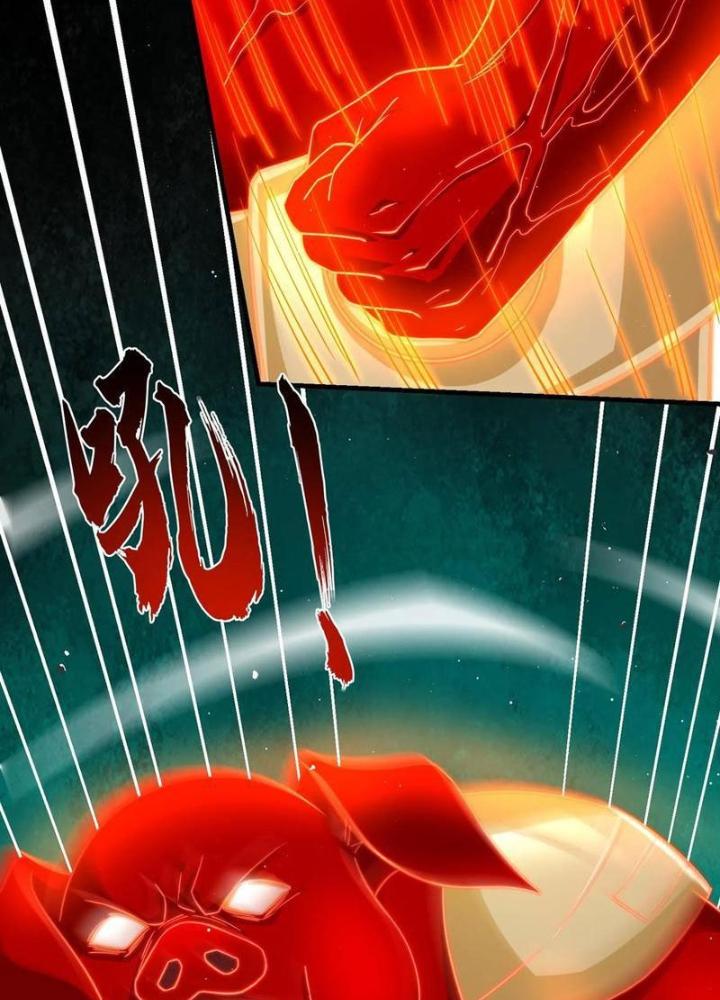 Bỉ Nhân Độc Tìm Đường Chết Chapter 182 - Trang 2