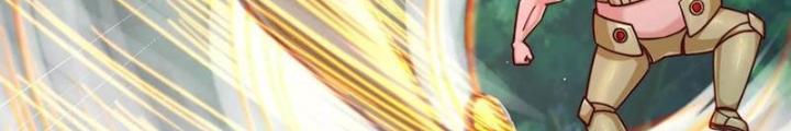 Bỉ Nhân Độc Tìm Đường Chết Chapter 182 - Trang 2