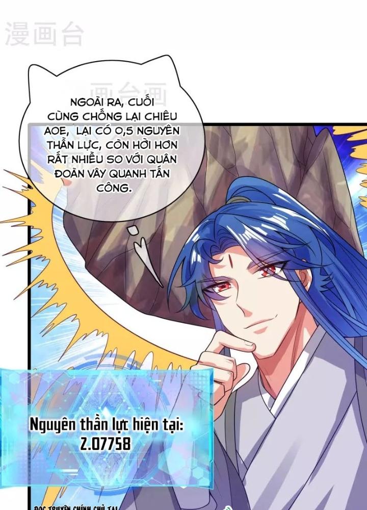 Hài Đế Vi Tôn Chapter 152 - Next Chapter 153