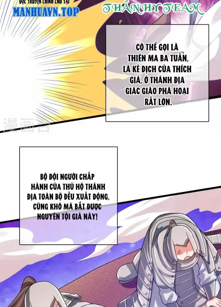 Hài Đế Vi Tôn Chapter 152 - Next Chapter 153