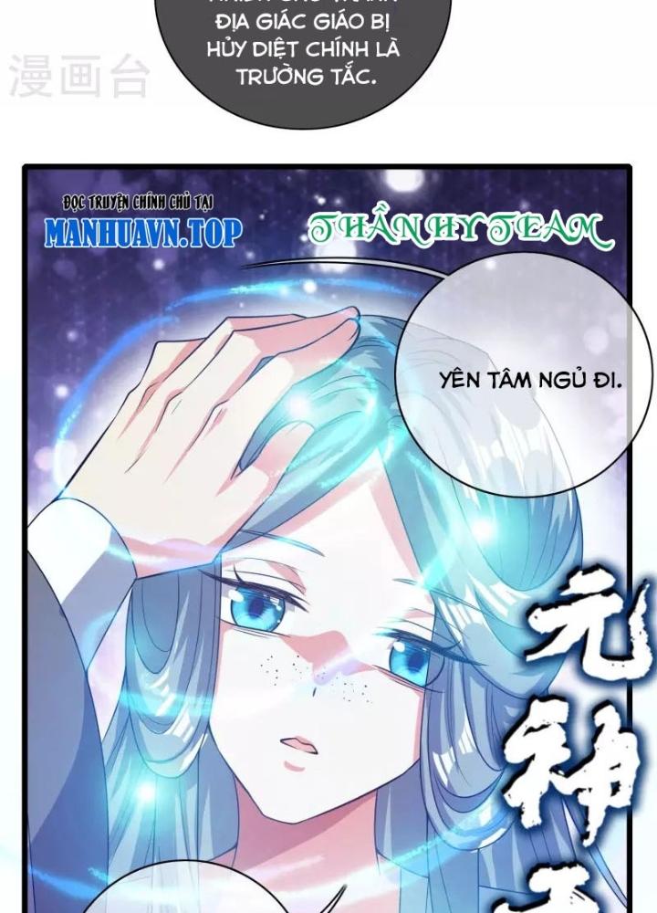 Hài Đế Vi Tôn Chapter 152 - Next Chapter 153