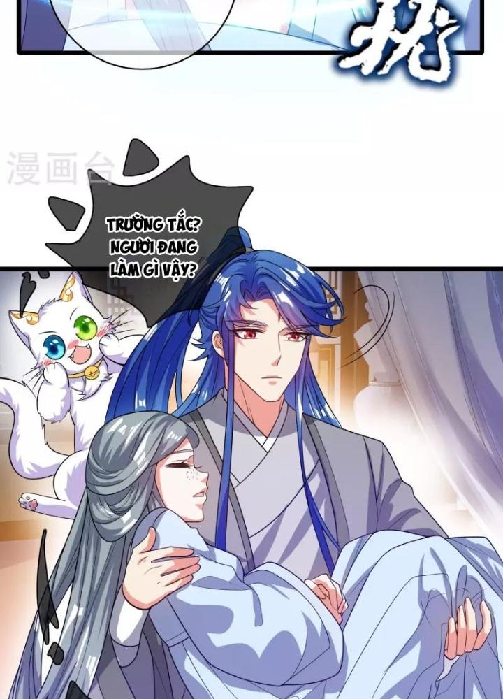 Hài Đế Vi Tôn Chapter 152 - Next Chapter 153