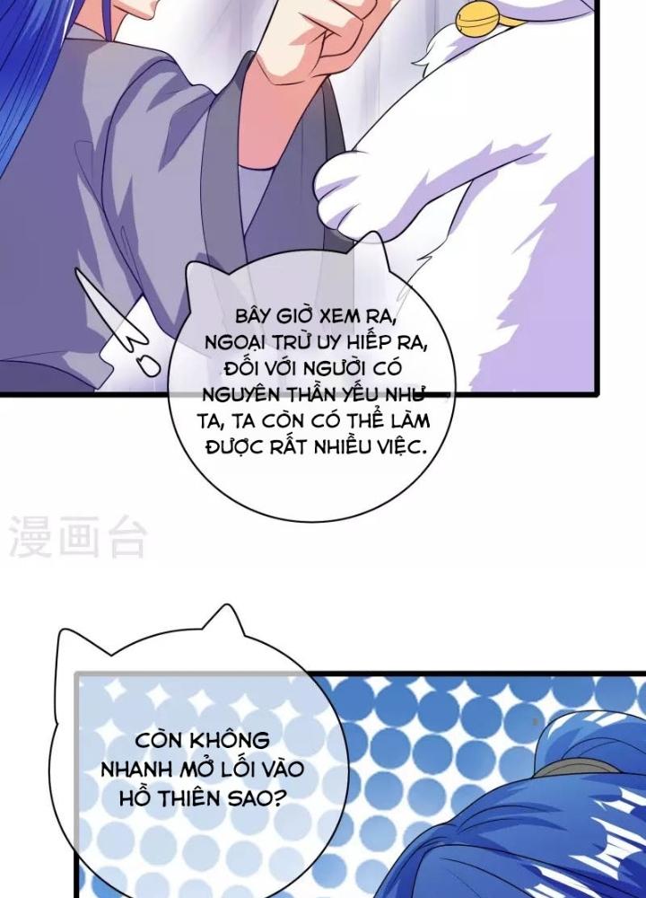 Hài Đế Vi Tôn Chapter 152 - Next Chapter 153