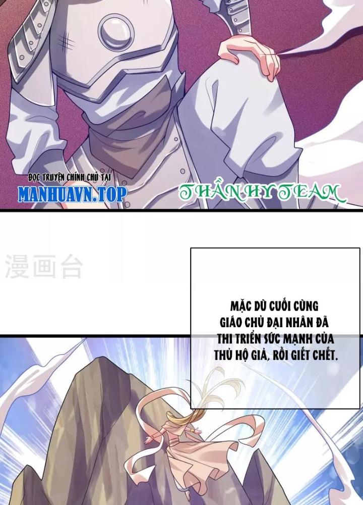 Hài Đế Vi Tôn Chapter 152 - Next Chapter 153