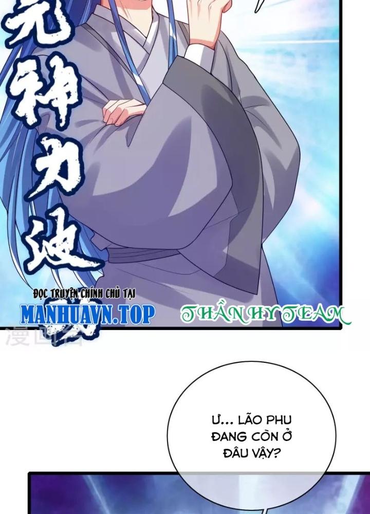 Hài Đế Vi Tôn Chapter 152 - Next Chapter 153