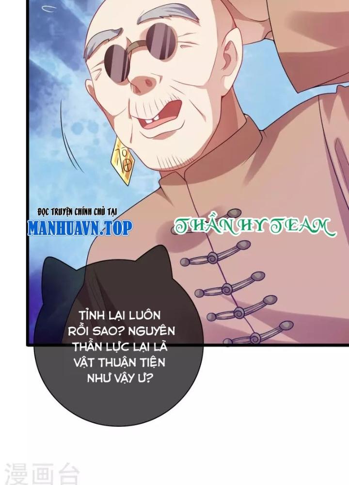 Hài Đế Vi Tôn Chapter 152 - Next Chapter 153