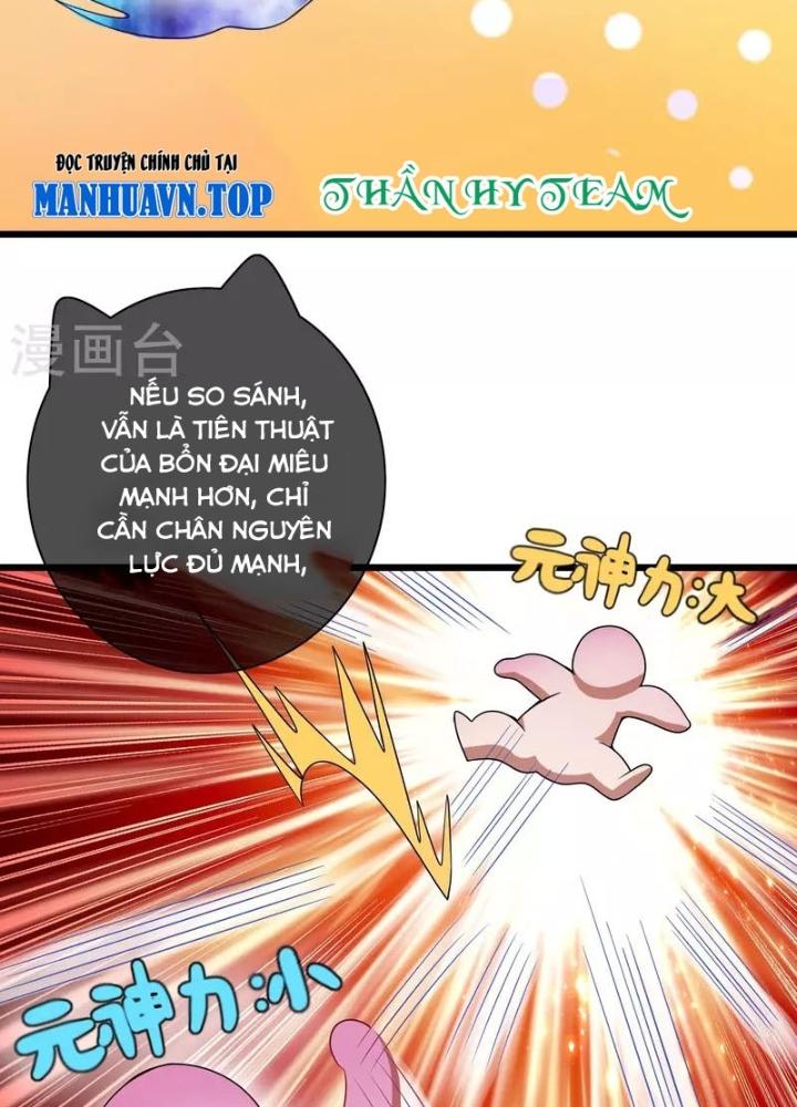 Hài Đế Vi Tôn Chapter 152 - Next Chapter 153