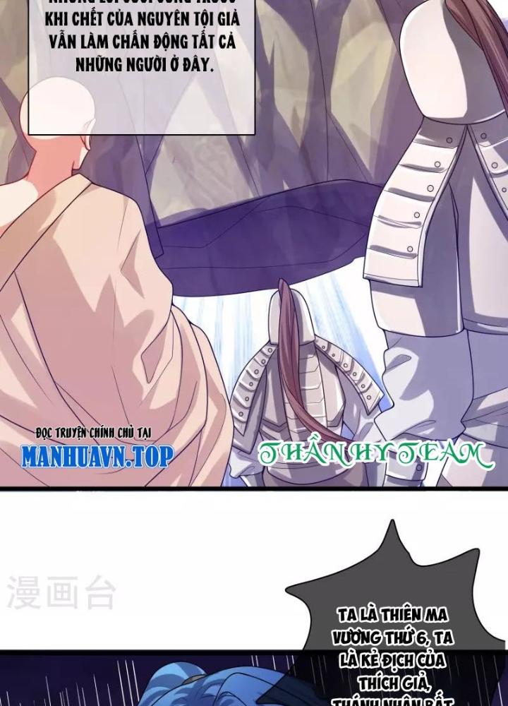 Hài Đế Vi Tôn Chapter 152 - Next Chapter 153