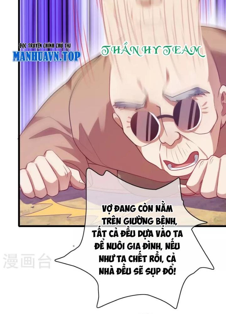 Hài Đế Vi Tôn Chapter 152 - Next Chapter 153