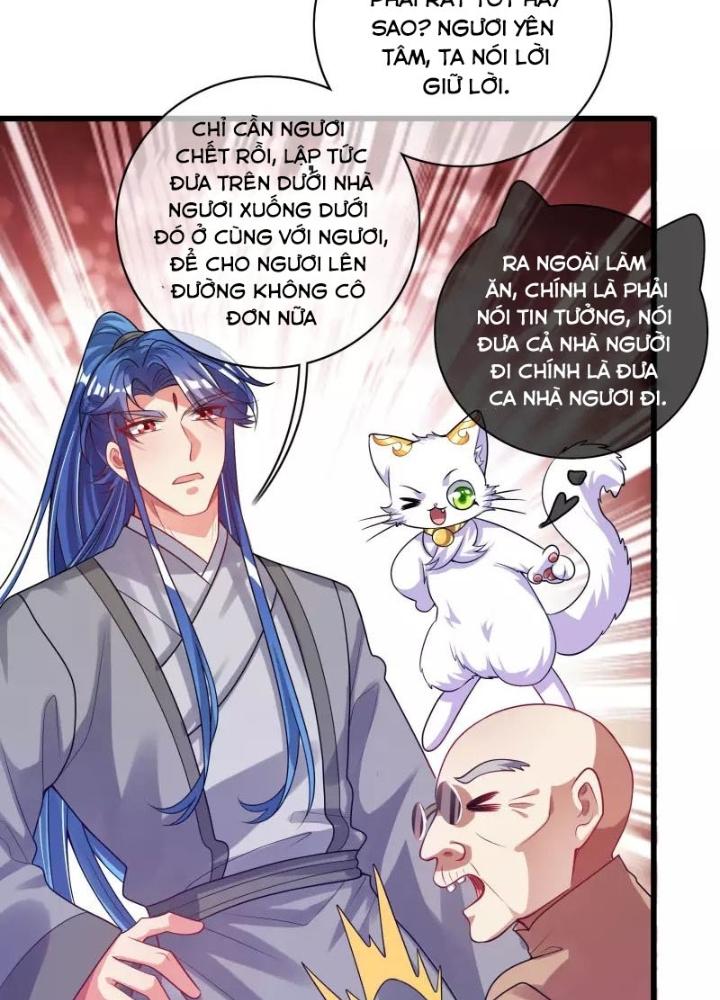 Hài Đế Vi Tôn Chapter 152 - Next Chapter 153