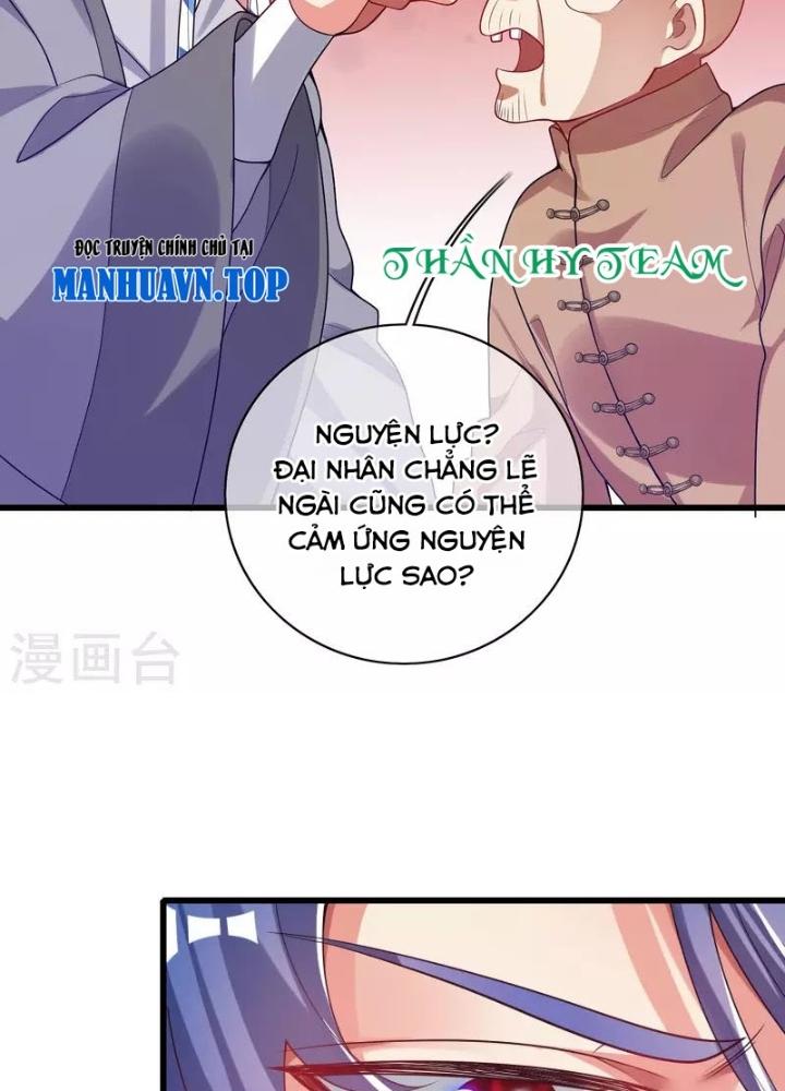 Hài Đế Vi Tôn Chapter 152 - Next Chapter 153