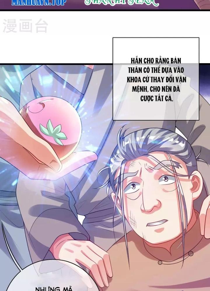 Hài Đế Vi Tôn Chapter 153 - Next Chapter 154