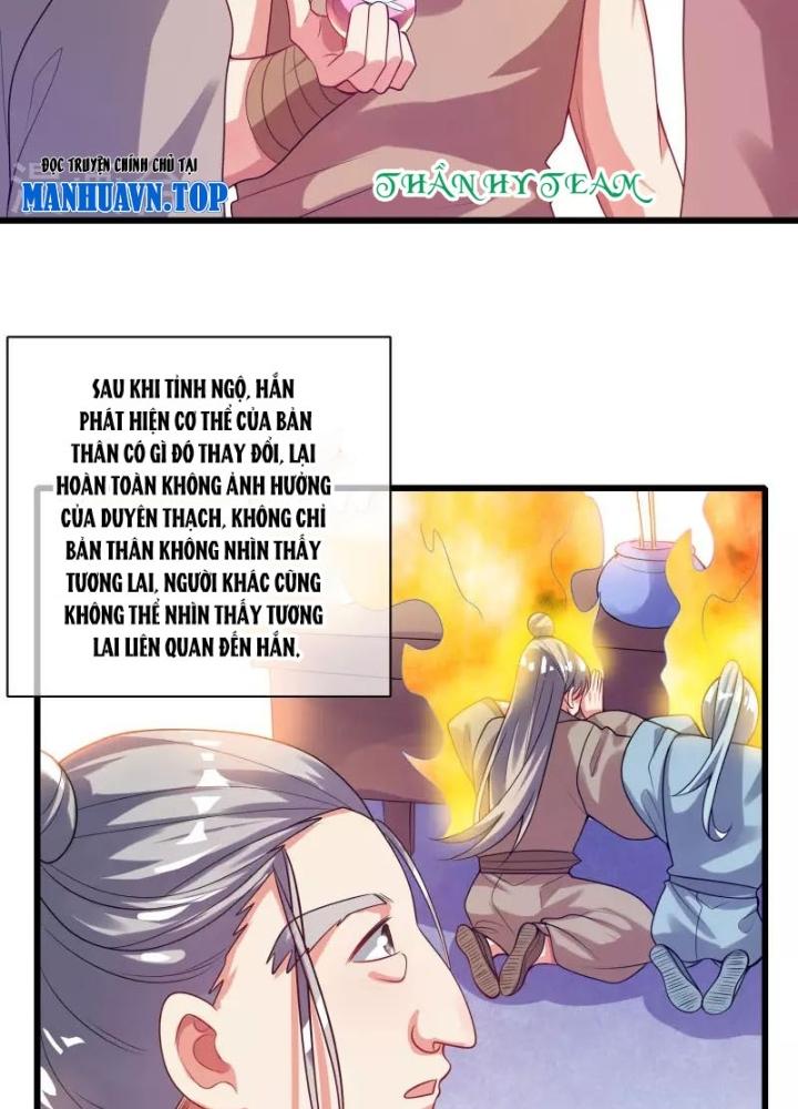 Hài Đế Vi Tôn Chapter 153 - Next Chapter 154