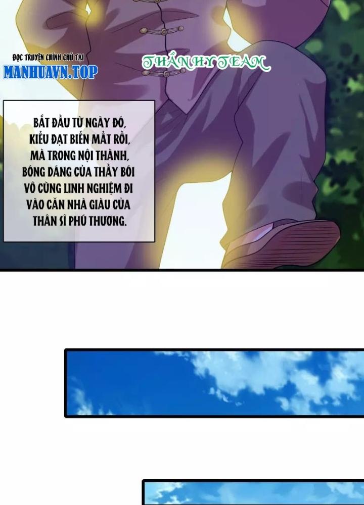 Hài Đế Vi Tôn Chapter 153 - Next Chapter 154