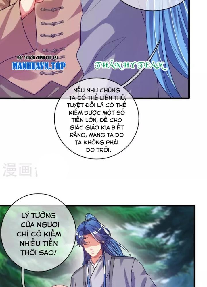 Hài Đế Vi Tôn Chapter 153 - Next Chapter 154