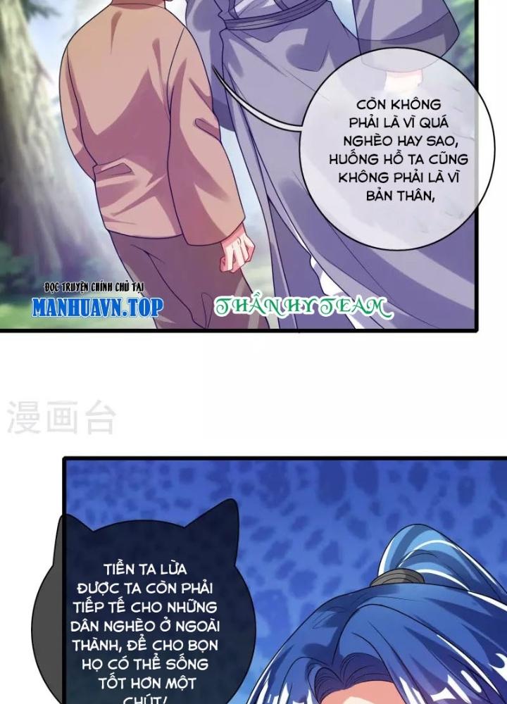 Hài Đế Vi Tôn Chapter 153 - Next Chapter 154