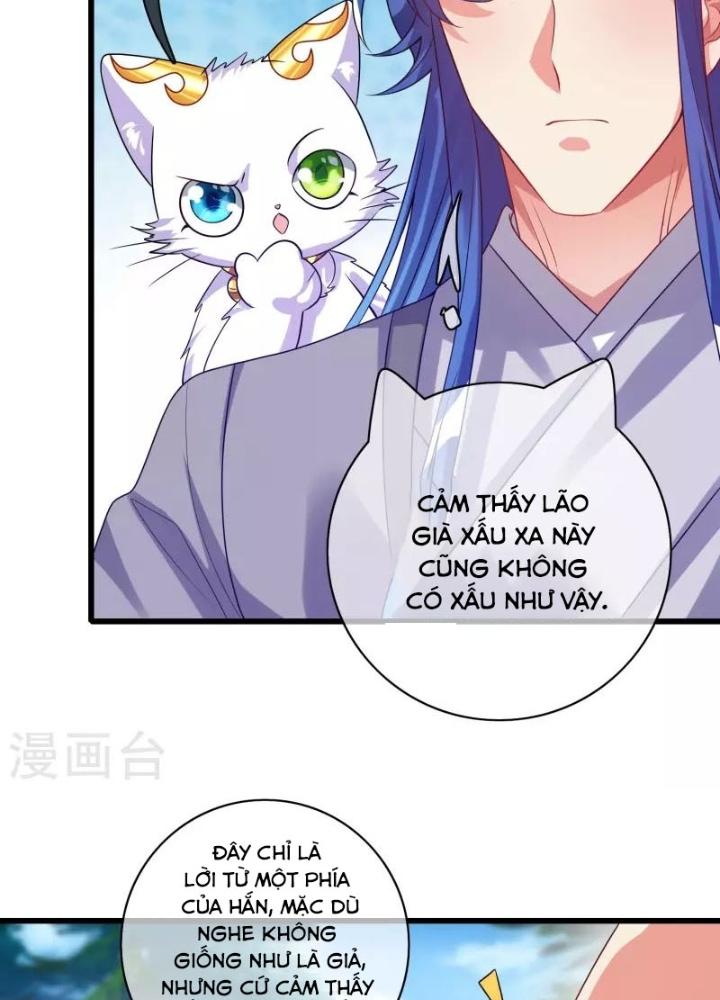 Hài Đế Vi Tôn Chapter 153 - Next Chapter 154