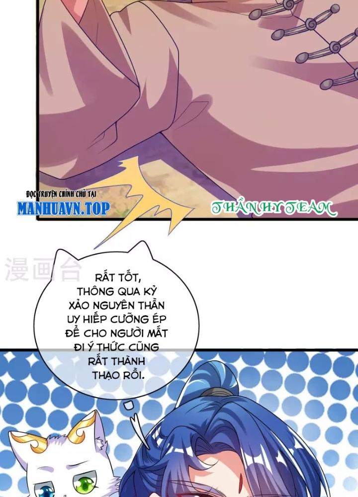 Hài Đế Vi Tôn Chapter 153 - Next Chapter 154