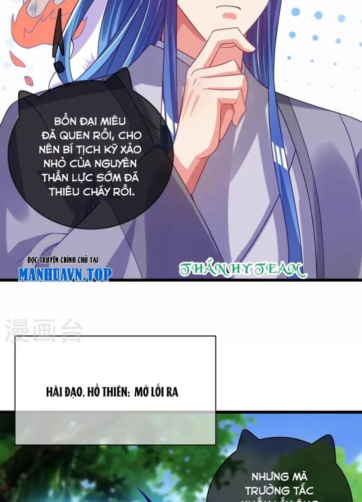 Hài Đế Vi Tôn Chapter 153 - Next Chapter 154