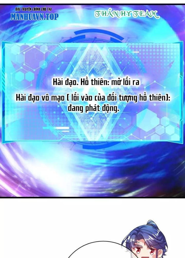 Hài Đế Vi Tôn Chapter 153 - Next Chapter 154