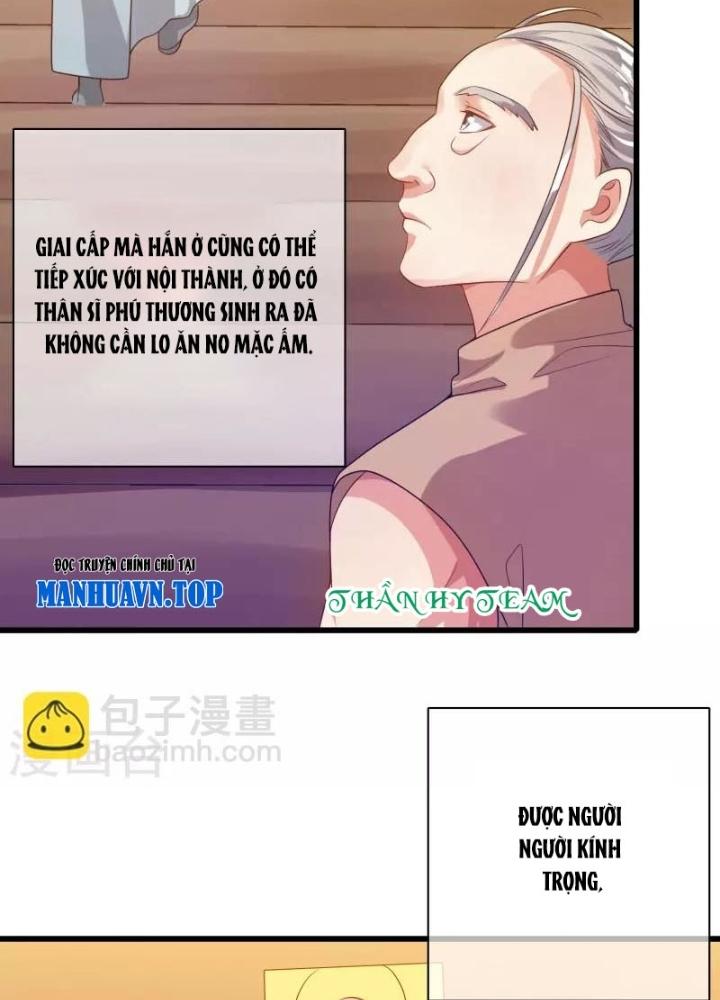 Hài Đế Vi Tôn Chapter 153 - Next Chapter 154