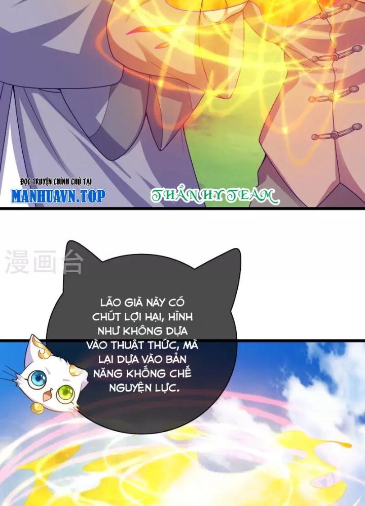 Hài Đế Vi Tôn Chapter 154 - Next Chapter 155