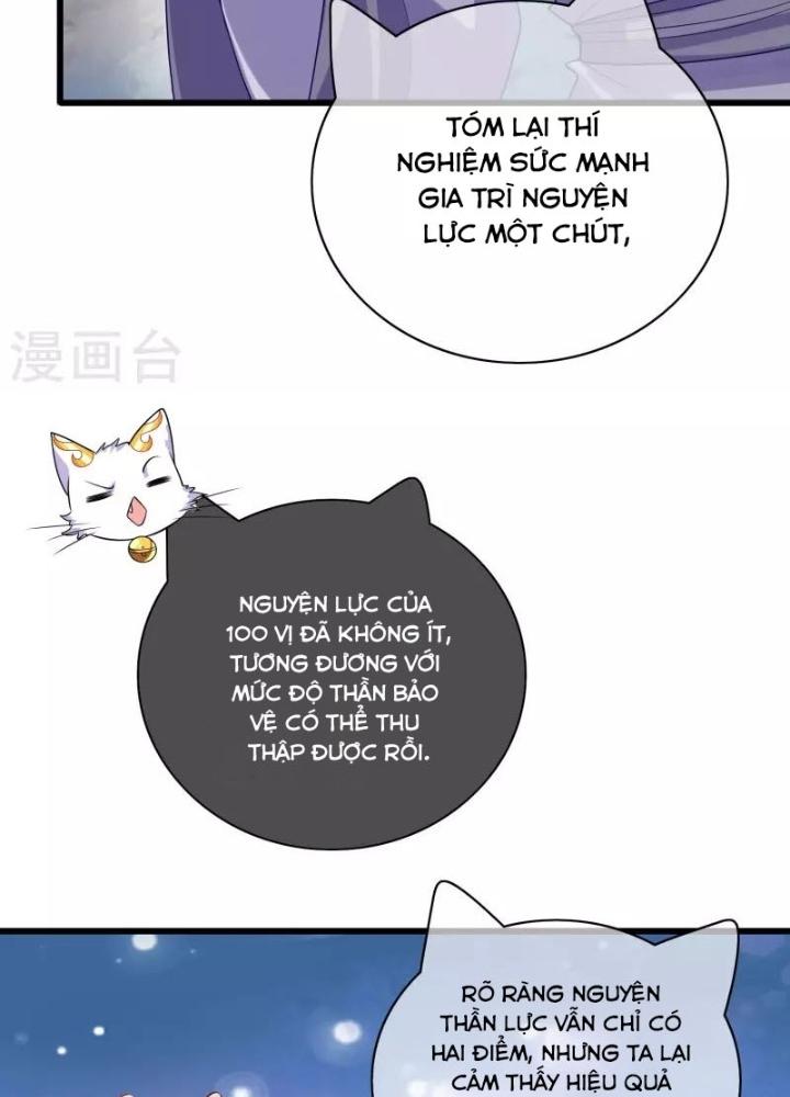 Hài Đế Vi Tôn Chapter 154 - Next Chapter 155