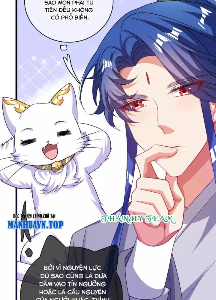 Hài Đế Vi Tôn Chapter 154 - Next Chapter 155