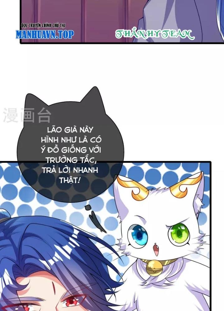 Hài Đế Vi Tôn Chapter 154 - Next Chapter 155