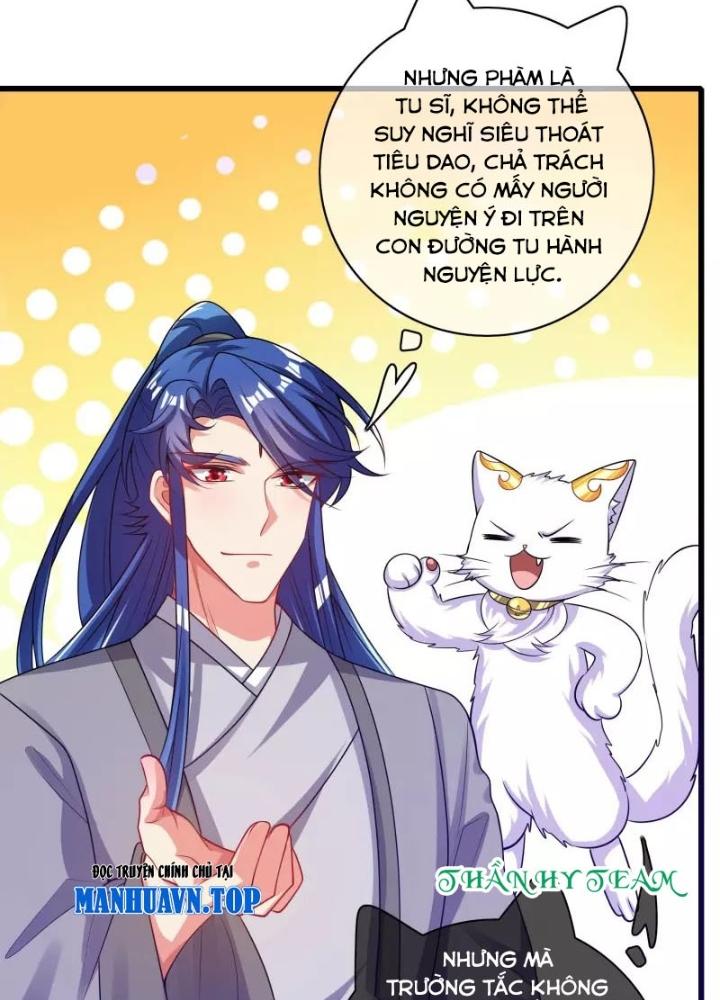 Hài Đế Vi Tôn Chapter 154 - Next Chapter 155