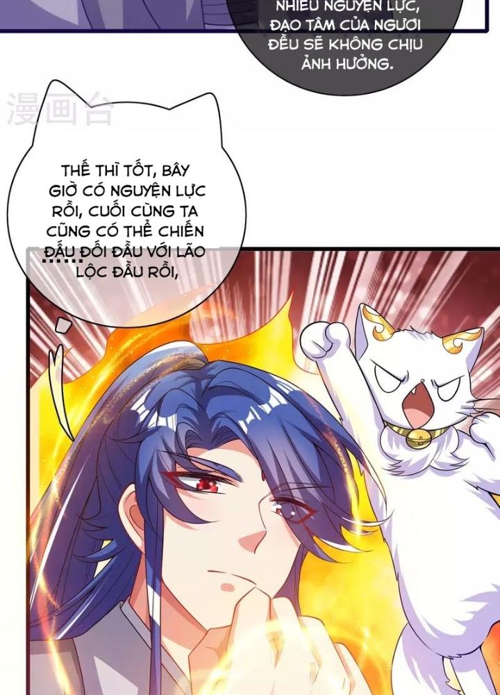 Hài Đế Vi Tôn Chapter 154 - Next Chapter 155