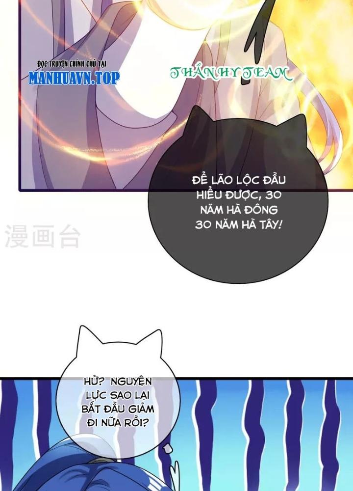 Hài Đế Vi Tôn Chapter 154 - Next Chapter 155