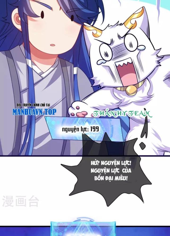 Hài Đế Vi Tôn Chapter 154 - Next Chapter 155
