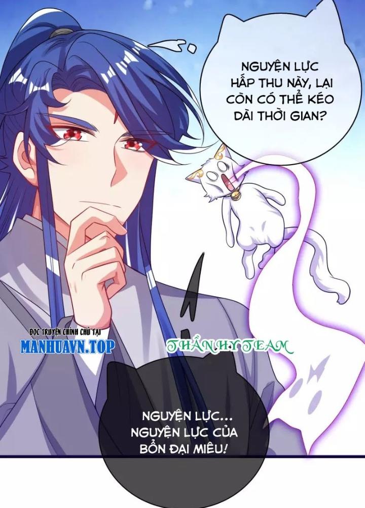 Hài Đế Vi Tôn Chapter 154 - Next Chapter 155