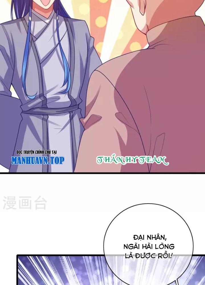 Hài Đế Vi Tôn Chapter 154 - Next Chapter 155