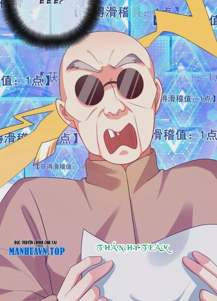 Hài Đế Vi Tôn Chapter 154 - Next Chapter 155