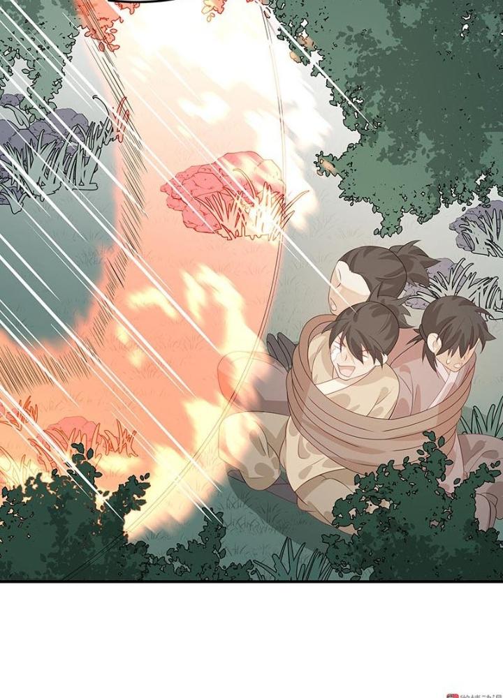 Ma Vương Nãi Ba Đang Tu Luyện Chapter 53 - Trang 2