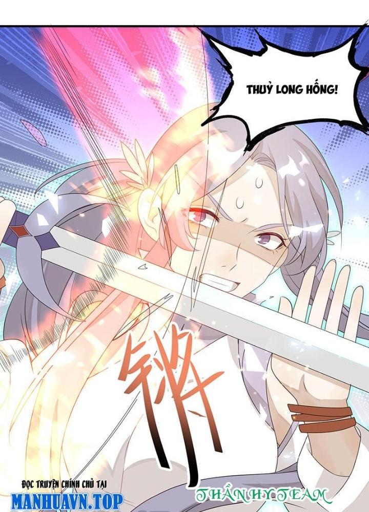 Ma Vương Nãi Ba Đang Tu Luyện Chapter 53 - Trang 2