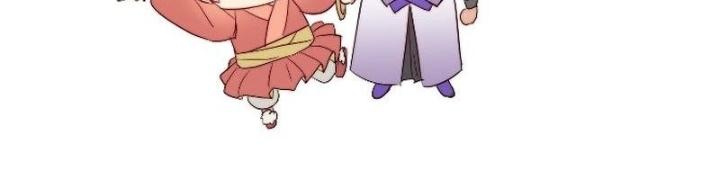 Ma Vương Nãi Ba Đang Tu Luyện Chapter 53 - Trang 2